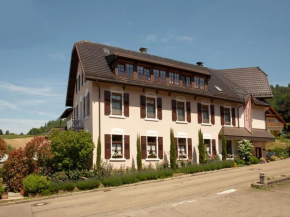 Отель Rebstock Kappelwindeck, Бюль